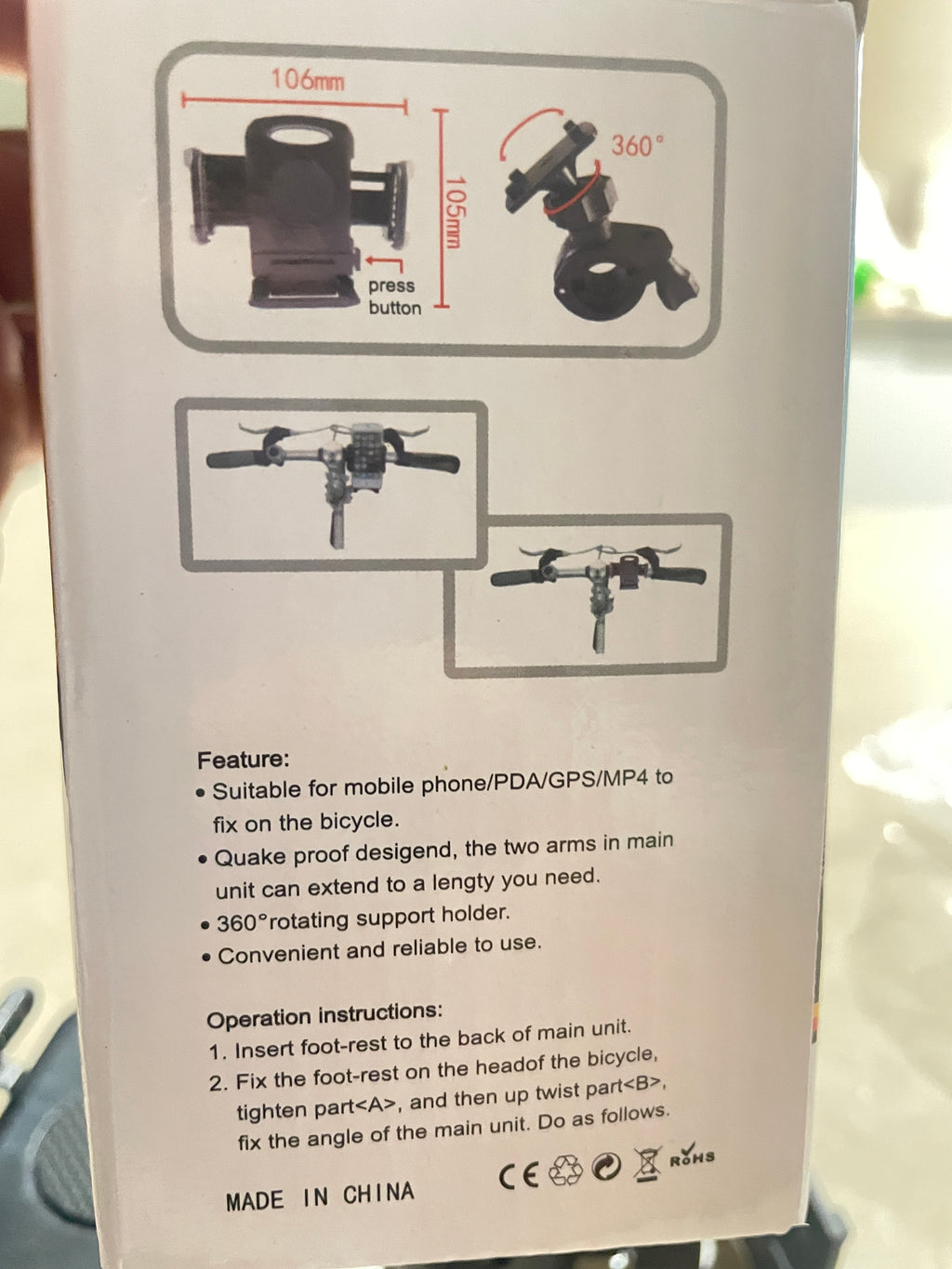 Product packaging with bicycle mount instructions and diagrams on a white background